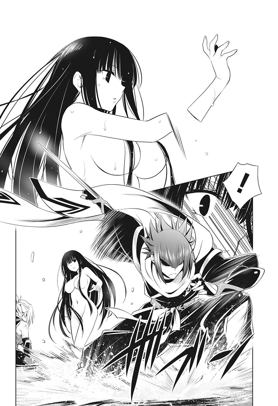 Read Ayakashi Triangle FR Manga Online