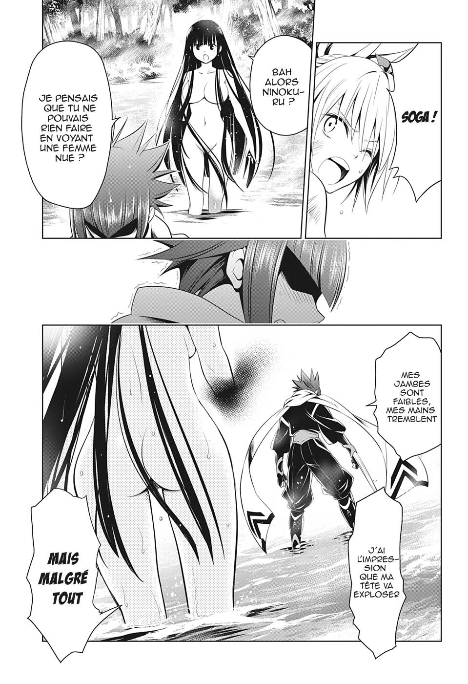 Read Ayakashi Triangle FR Manga Online