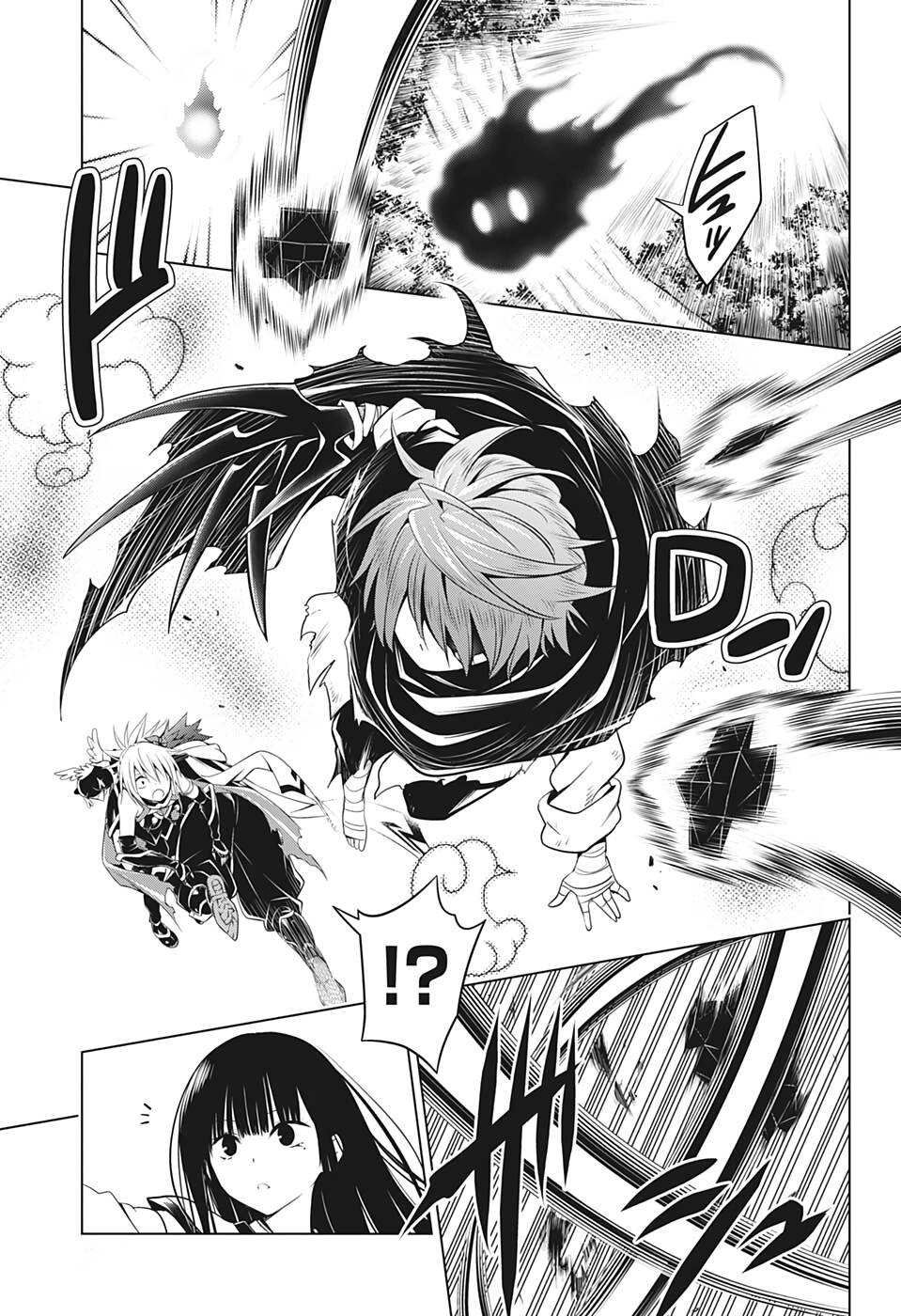 Read Ayakashi Triangle FR Manga Online
