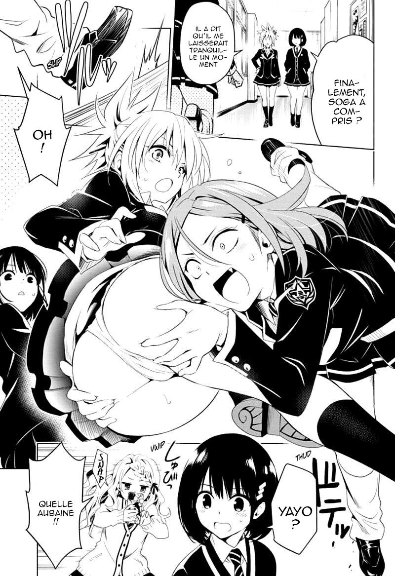 Read Ayakashi Triangle FR Manga Online