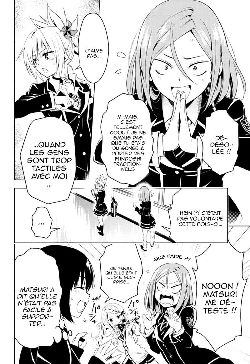 Read Ayakashi Triangle FR Manga Online