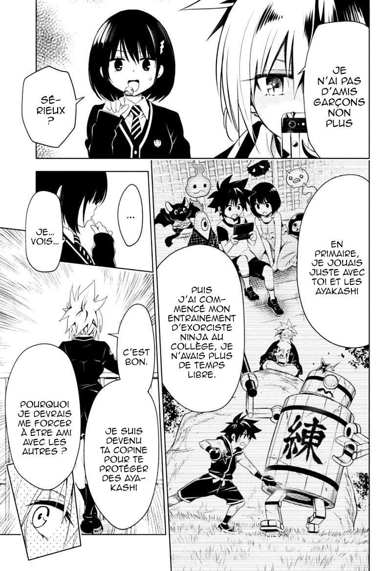 Read Ayakashi Triangle FR Manga Online