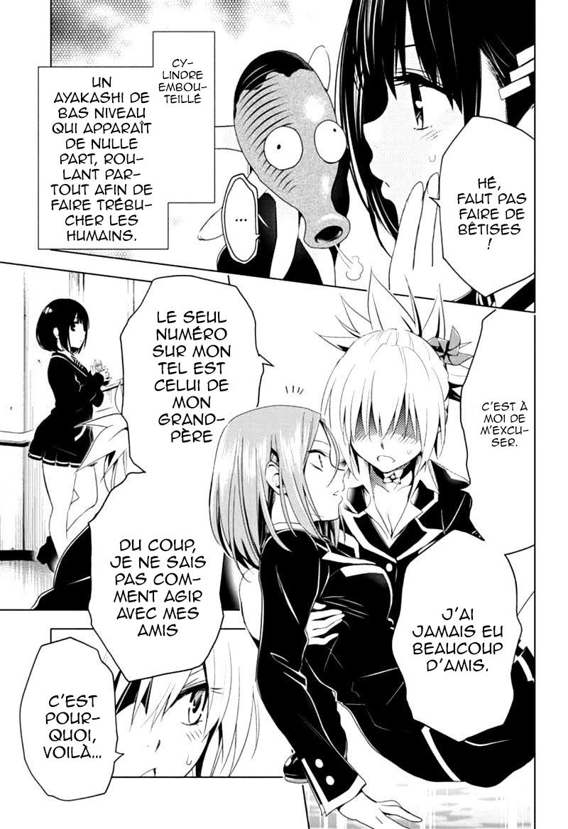 Read Ayakashi Triangle FR Manga Online