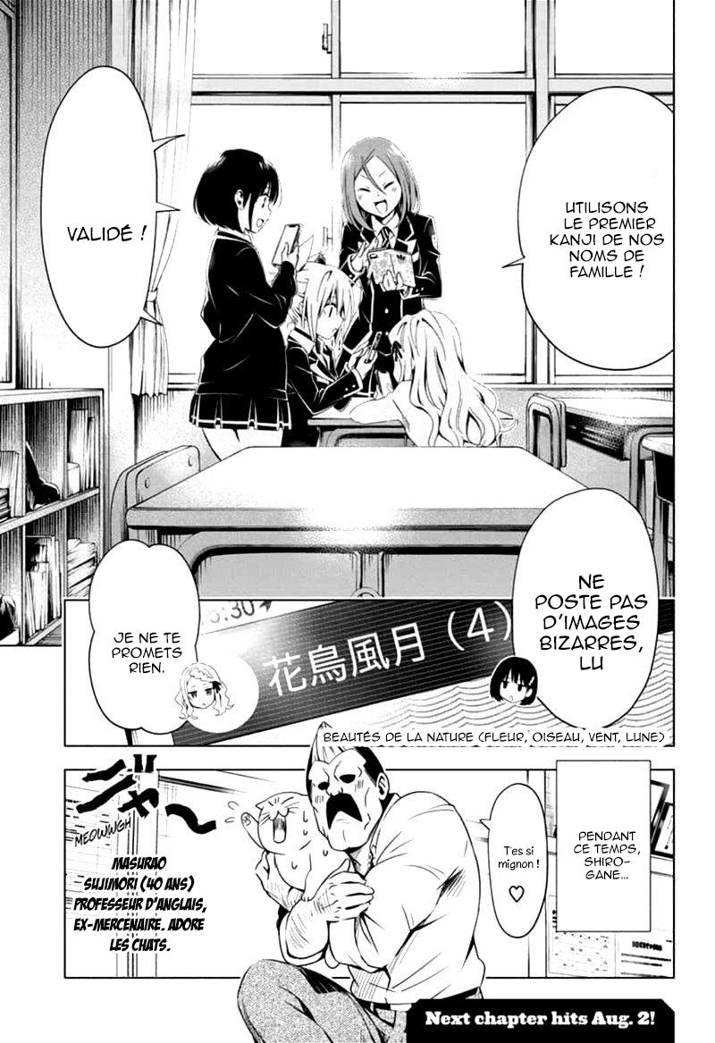 Read Ayakashi Triangle FR Manga Online