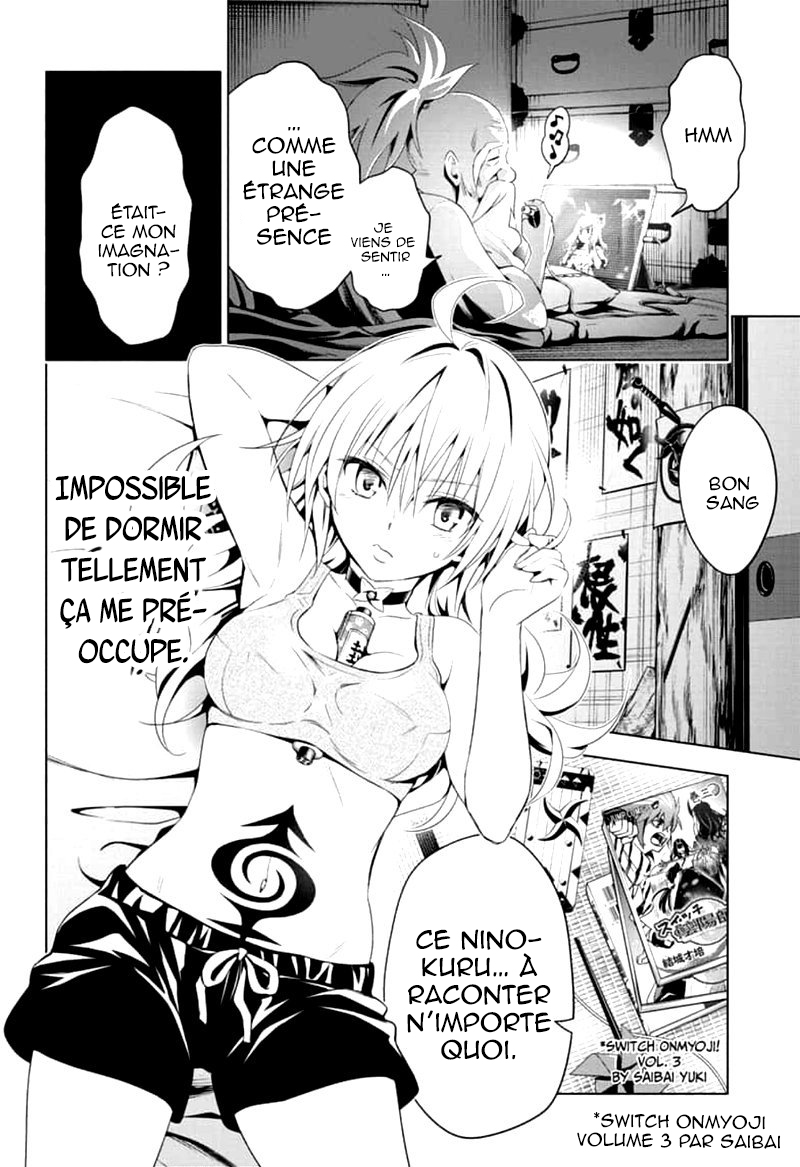 Read Ayakashi Triangle FR Manga Online