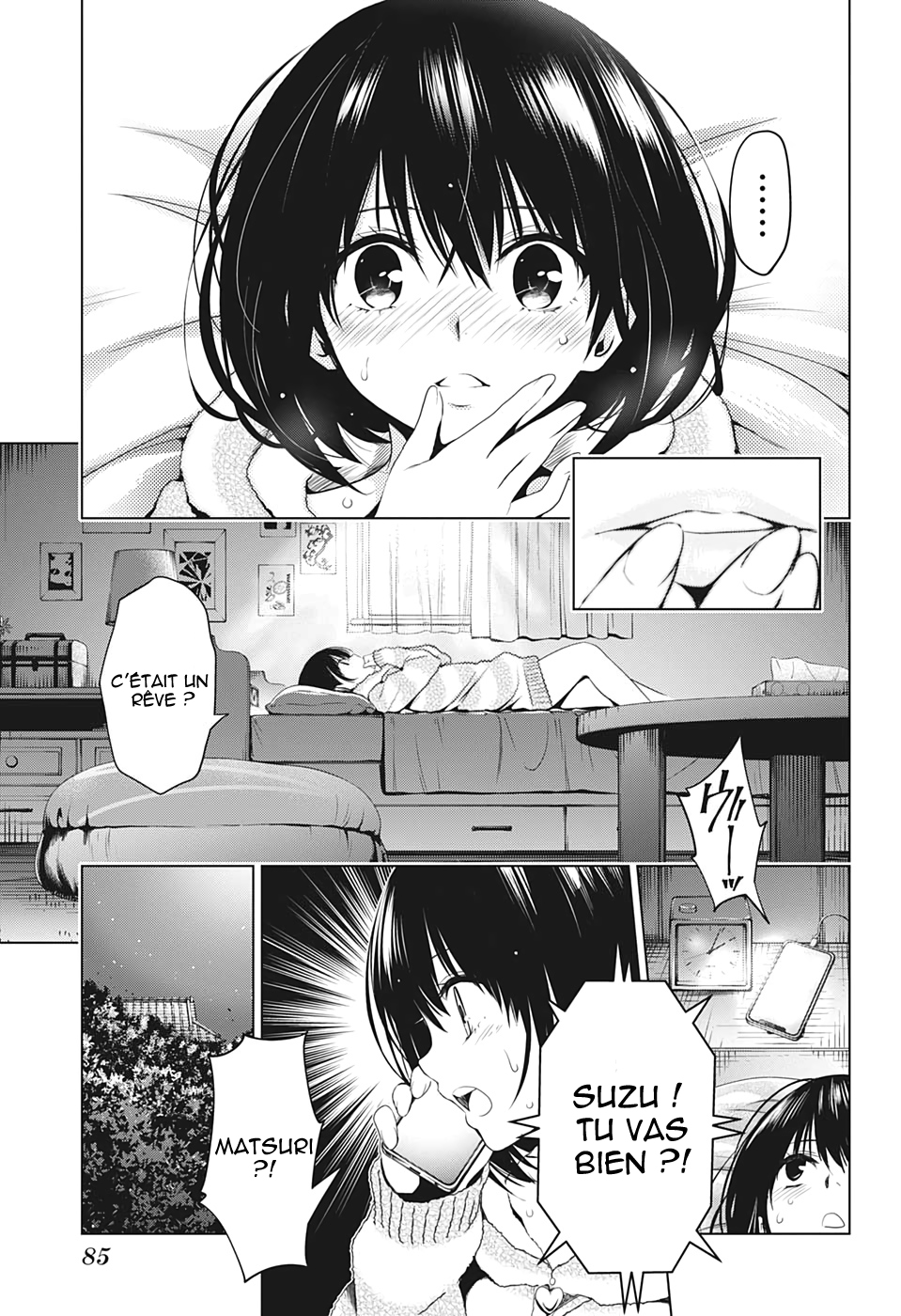 Read Ayakashi Triangle FR Manga Online