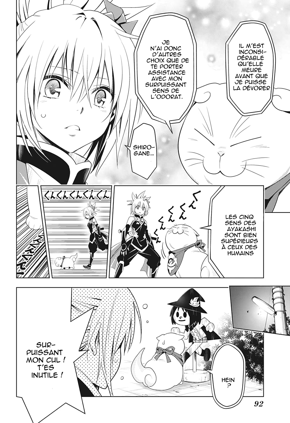 Read Ayakashi Triangle FR Manga Online