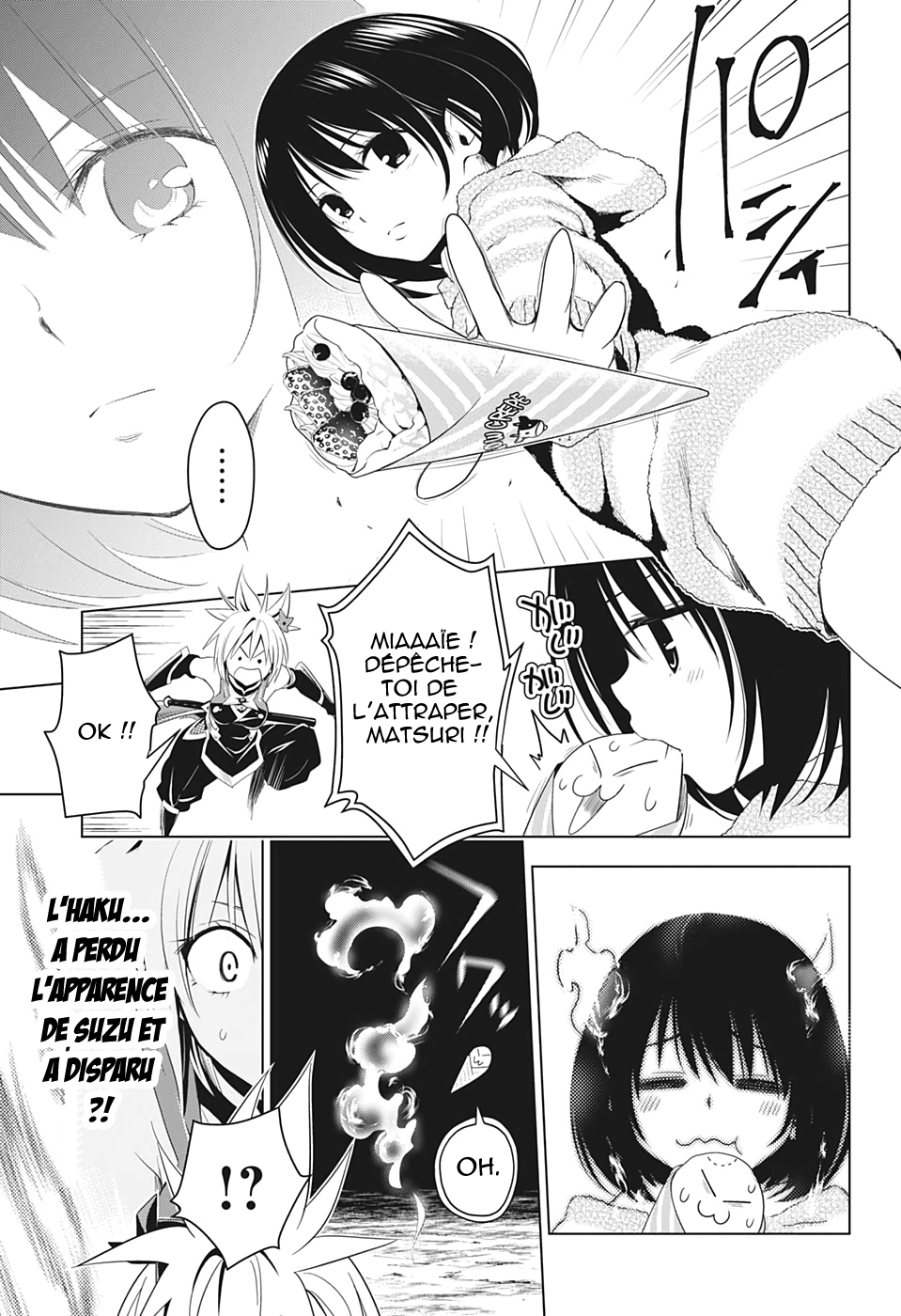Read Ayakashi Triangle FR Manga Online
