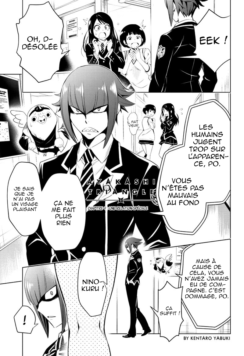 Read Ayakashi Triangle FR Manga Online