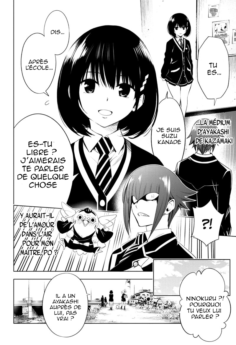 Read Ayakashi Triangle FR Manga Online