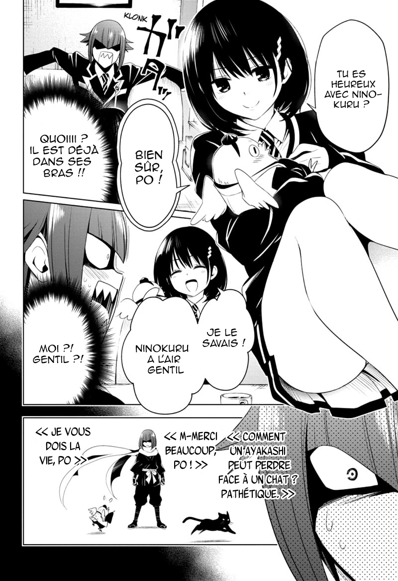 Read Ayakashi Triangle FR Manga Online