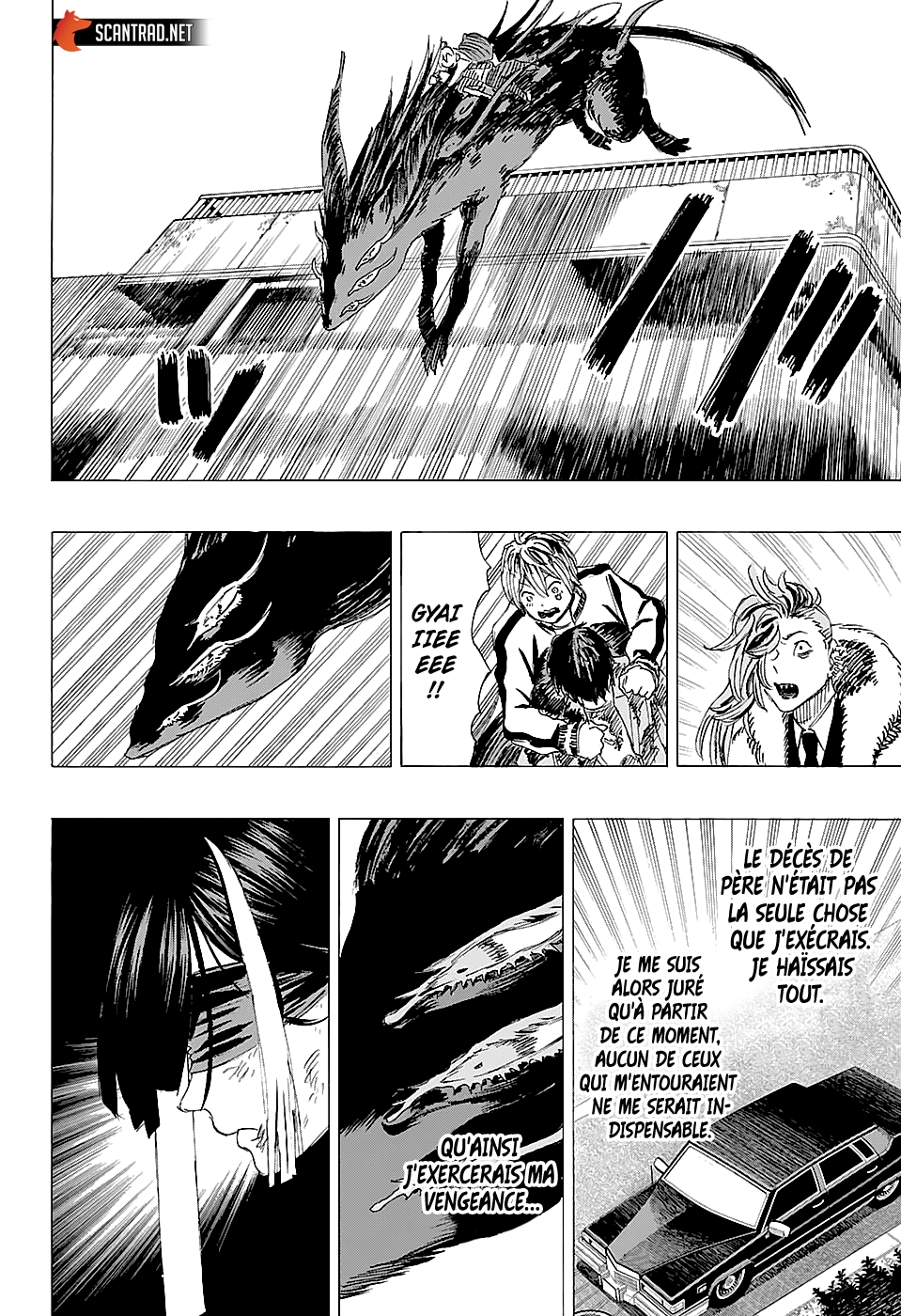Read Ayashimon FR Manga Online