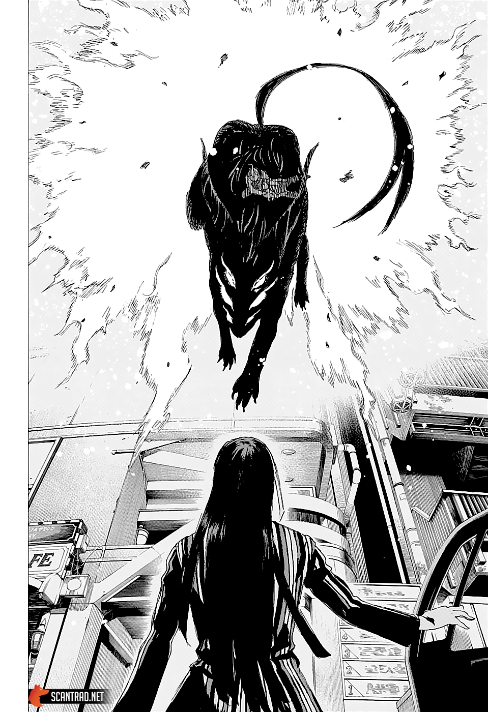 Read Ayashimon FR Manga Online