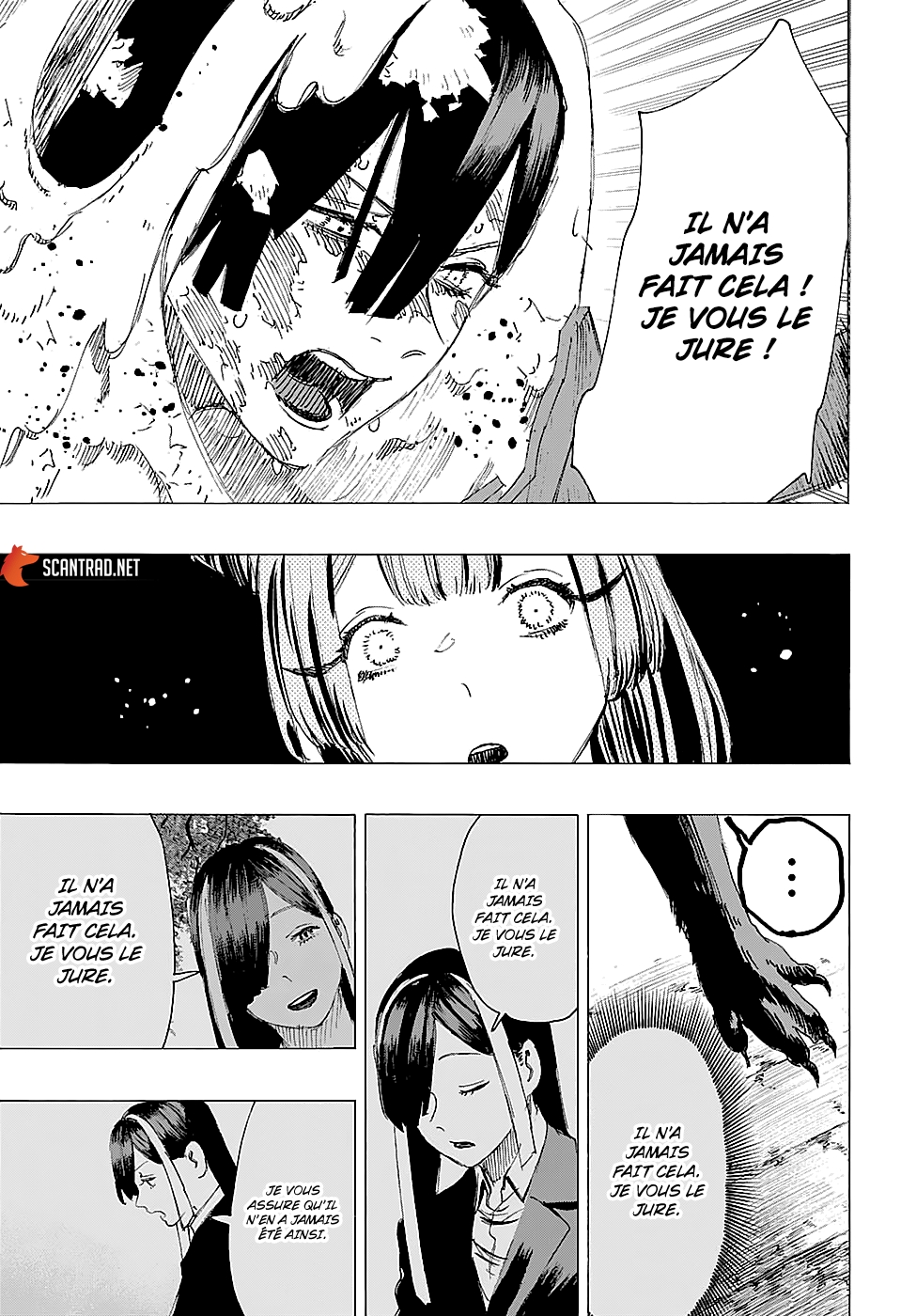 Read Ayashimon FR Manga Online