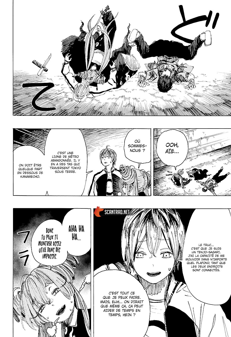 Read Ayashimon FR Manga Online