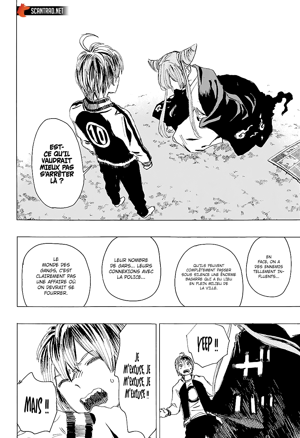 Read Ayashimon FR Manga Online