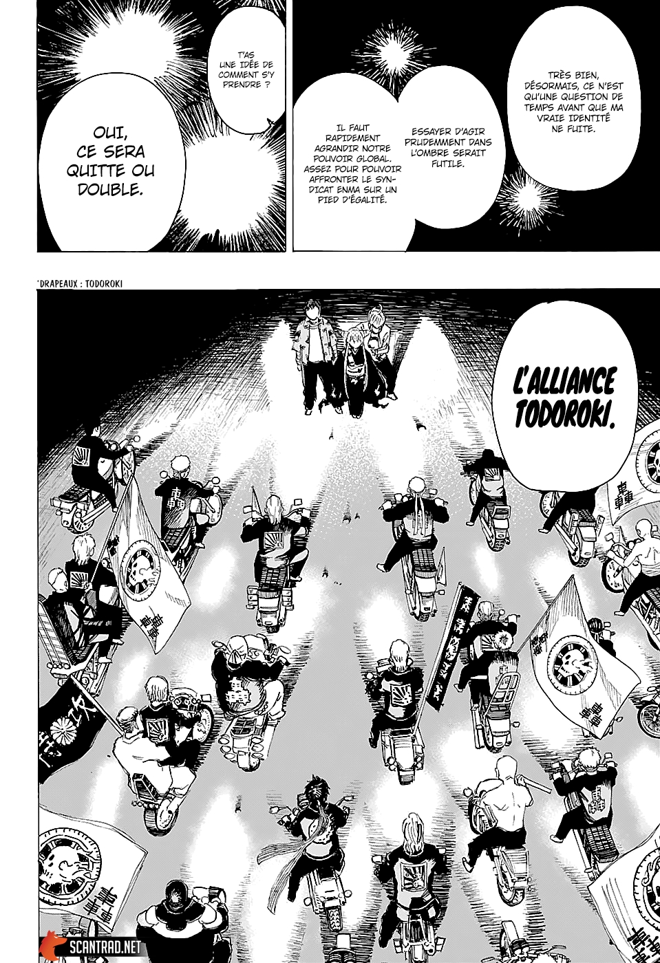 Read Ayashimon FR Manga Online