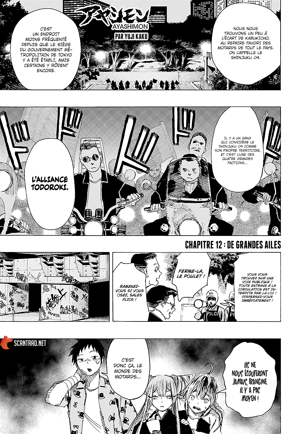 Read Ayashimon FR Manga Online