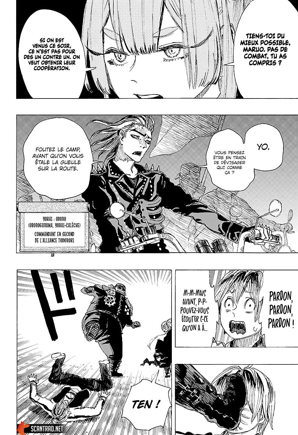 Read Ayashimon FR Manga Online