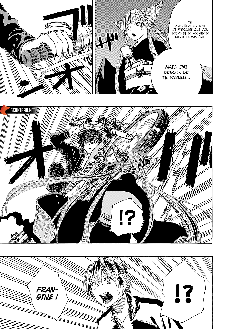 Read Ayashimon FR Manga Online
