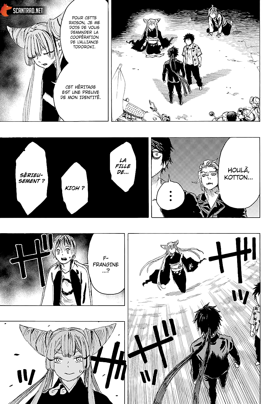 Read Ayashimon FR Manga Online
