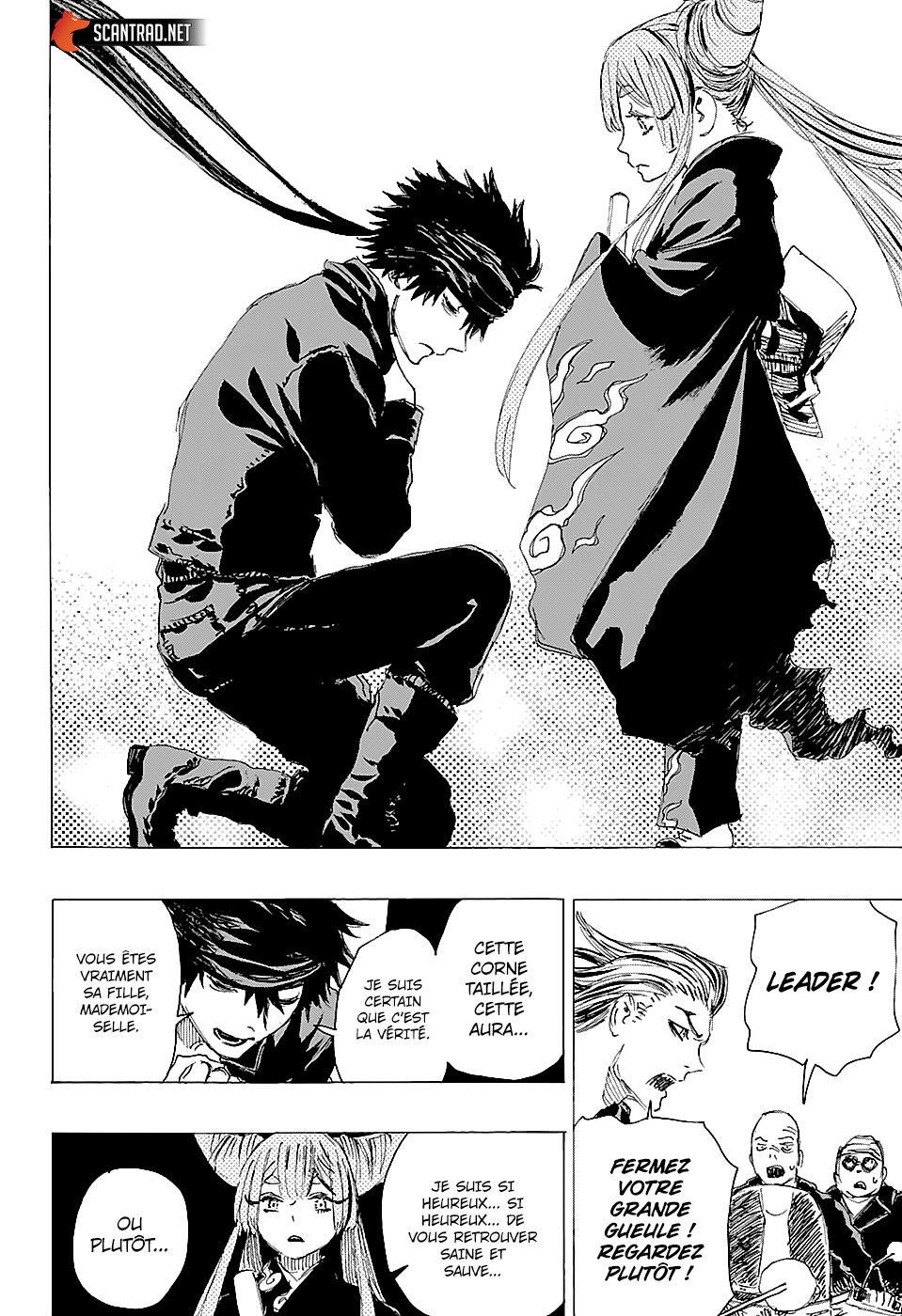 Read Ayashimon FR Manga Online