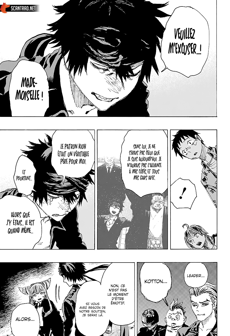 Read Ayashimon FR Manga Online