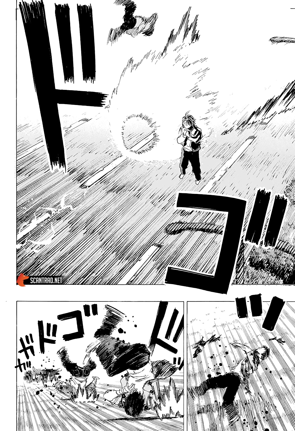Read Ayashimon FR Manga Online