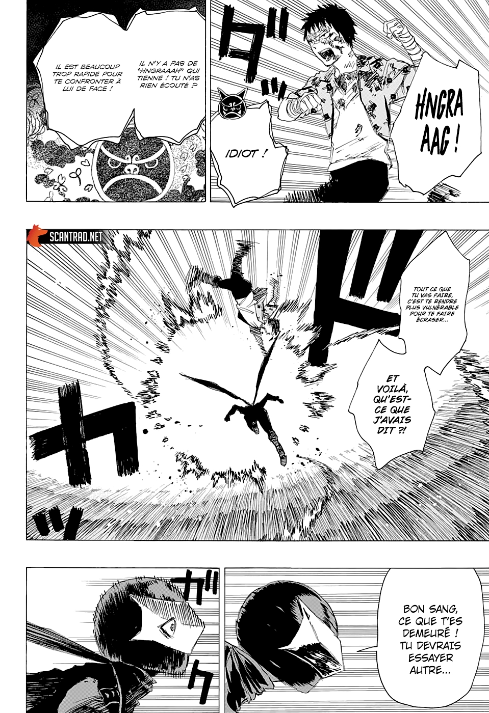 Read Ayashimon FR Manga Online
