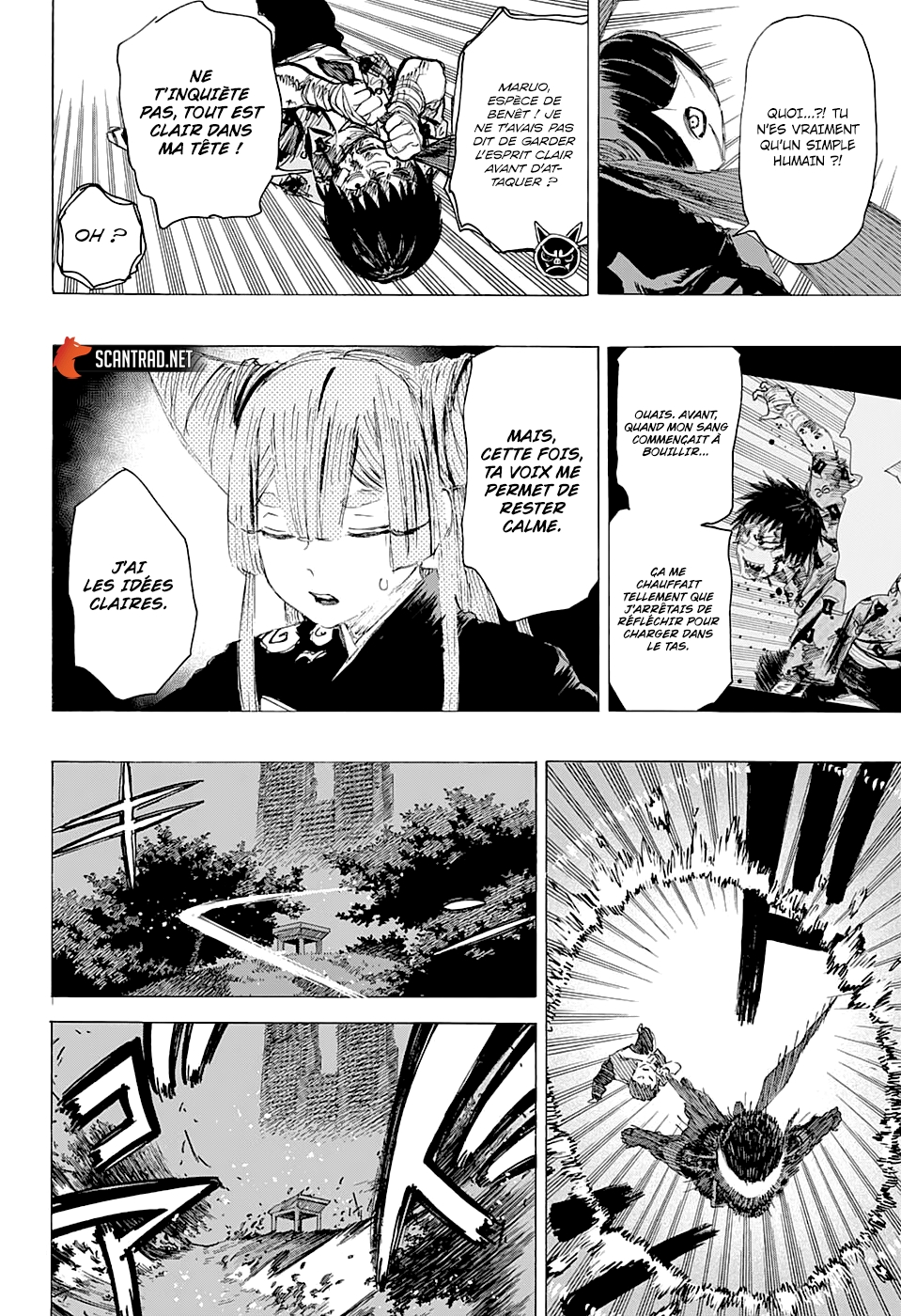 Read Ayashimon FR Manga Online