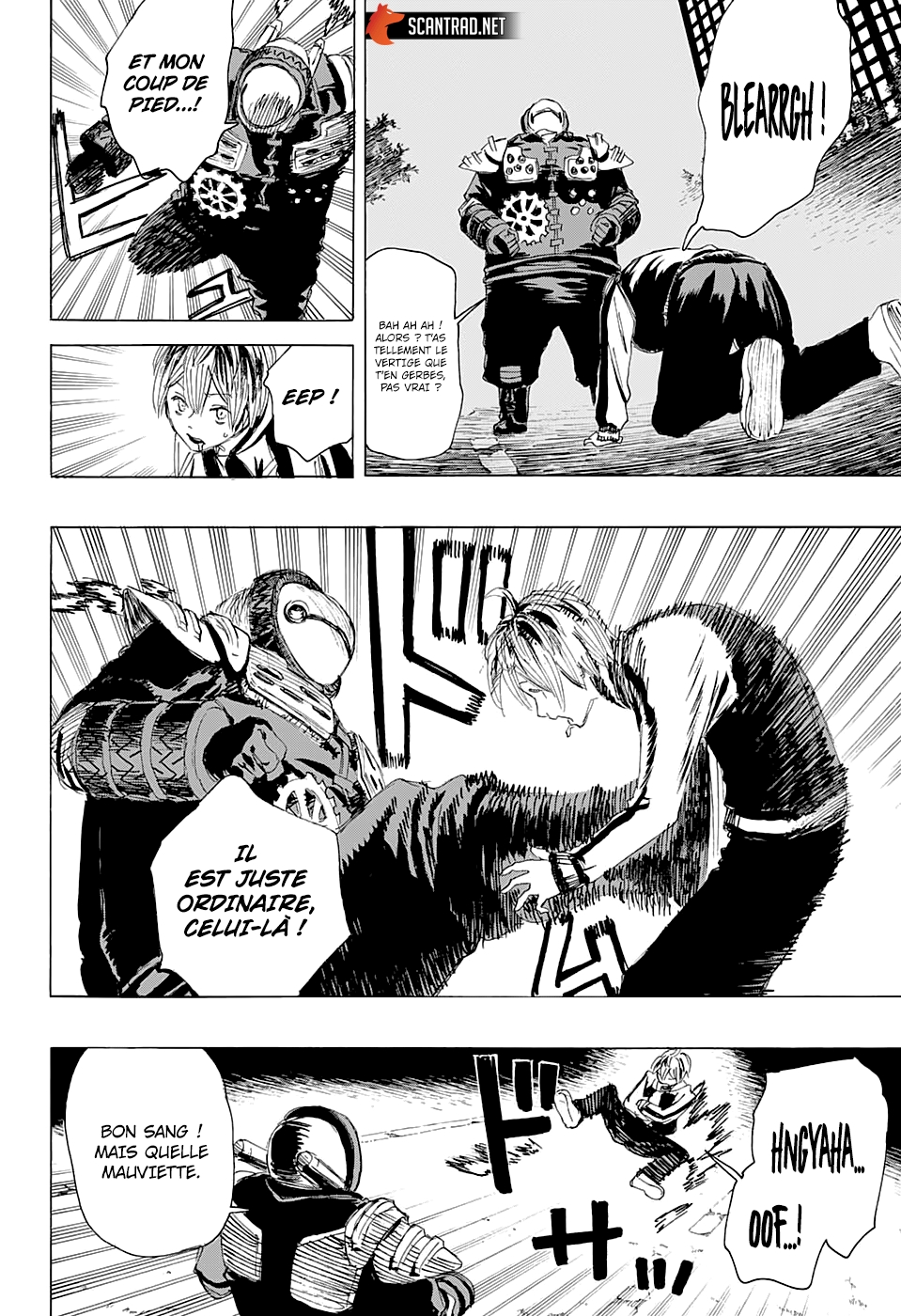 Read Ayashimon FR Manga Online