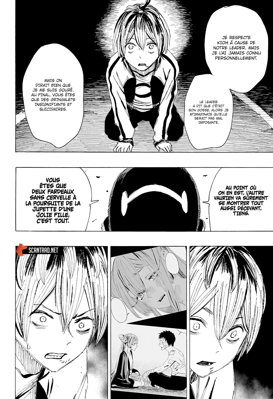 Read Ayashimon FR Manga Online