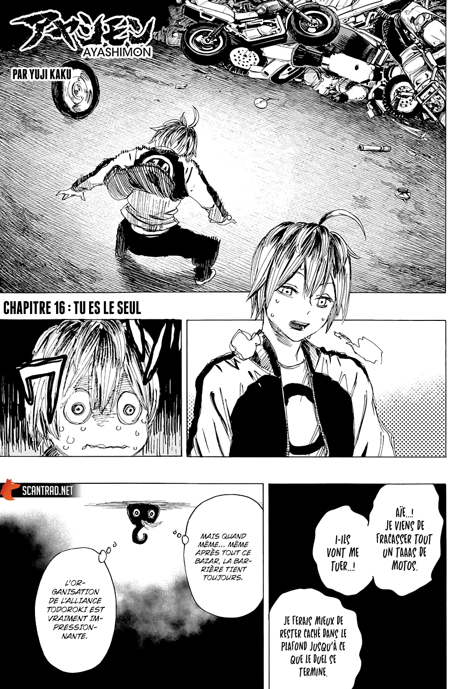 Read Ayashimon FR Manga Online