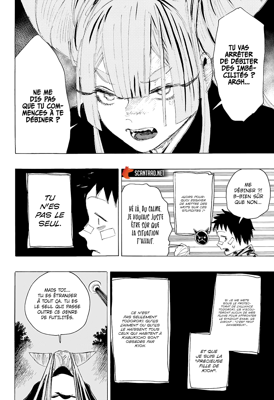 Read Ayashimon FR Manga Online