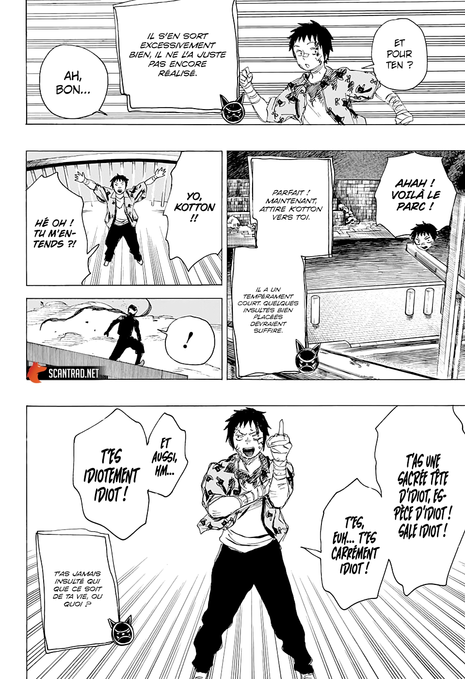 Read Ayashimon FR Manga Online