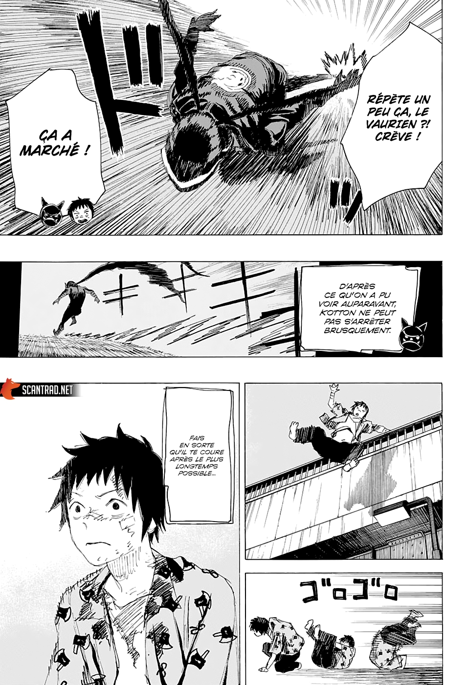 Read Ayashimon FR Manga Online