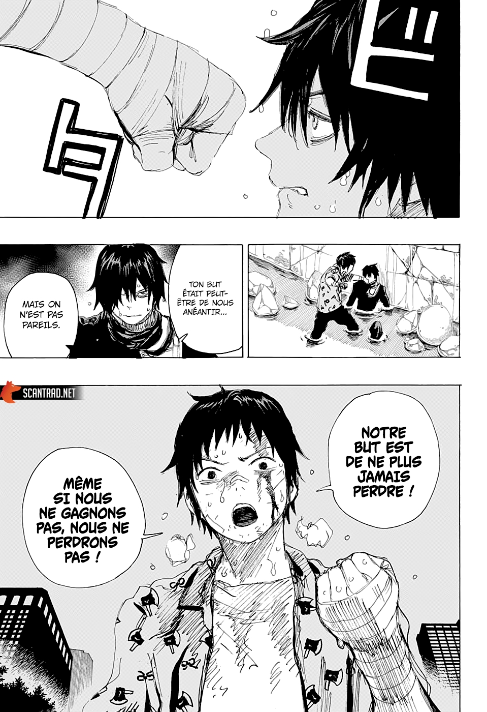 Read Ayashimon FR Manga Online