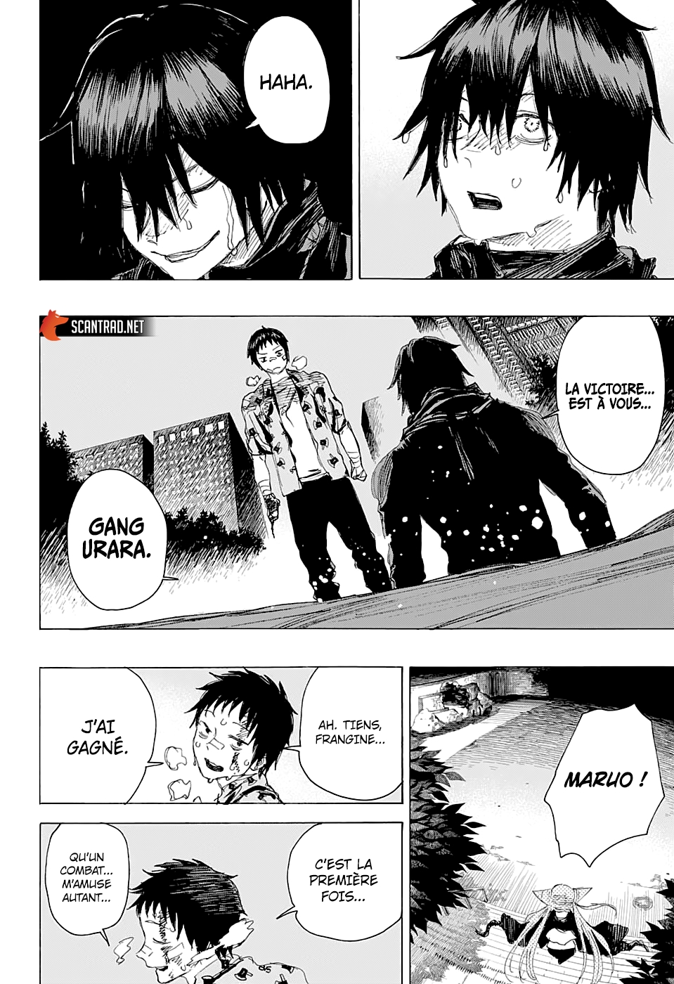 Read Ayashimon FR Manga Online