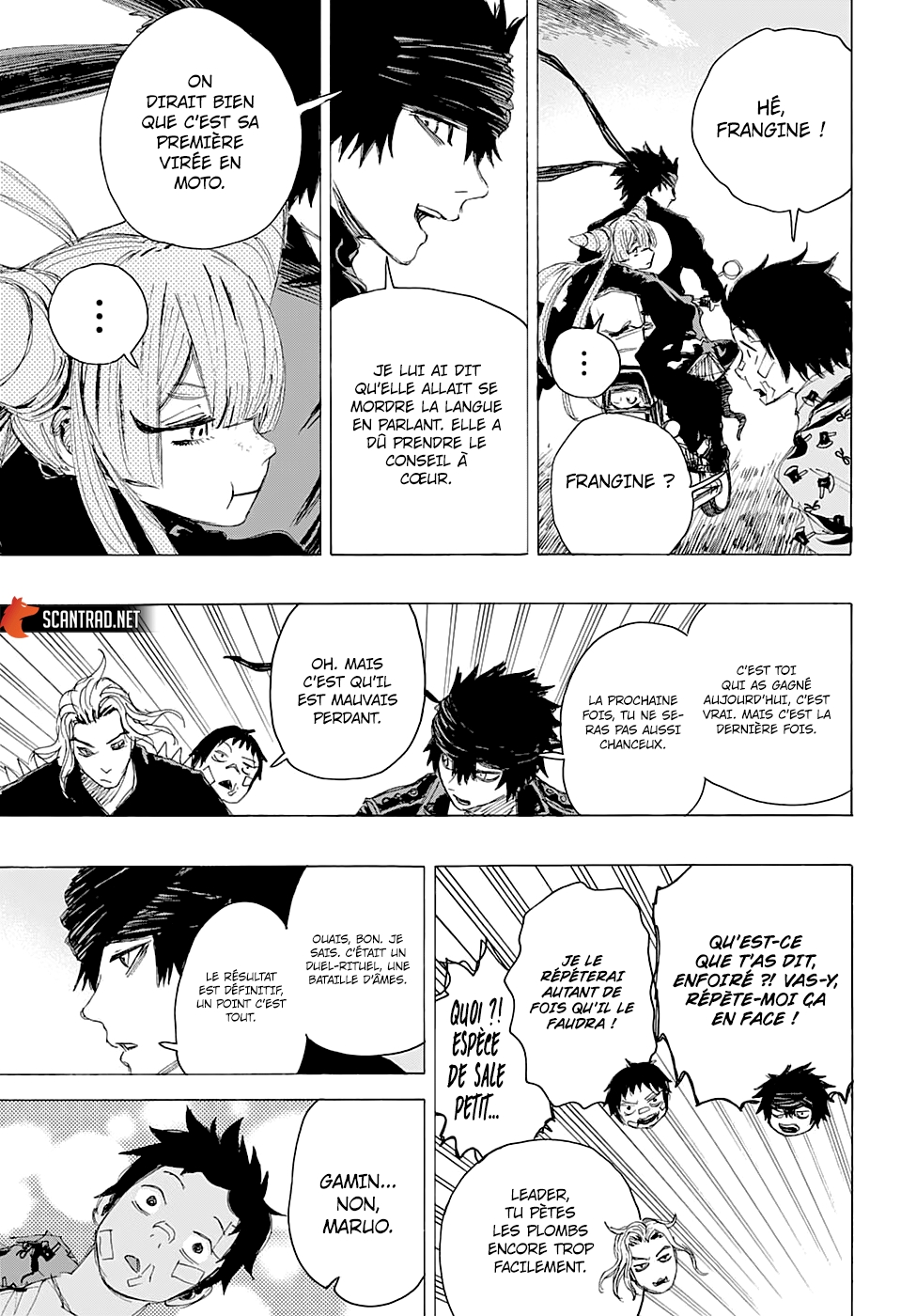Read Ayashimon FR Manga Online
