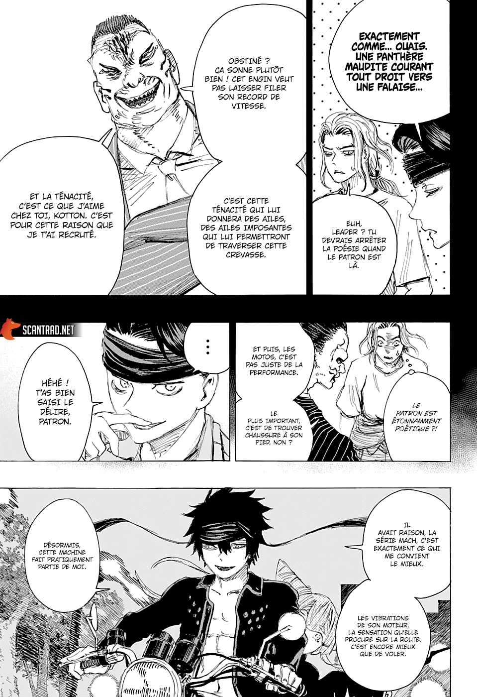 Read Ayashimon FR Manga Online