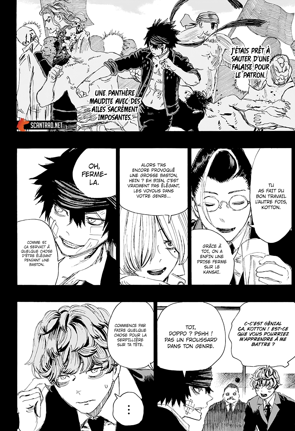 Read Ayashimon FR Manga Online
