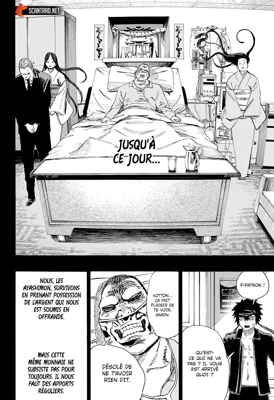 Read Ayashimon FR Manga Online