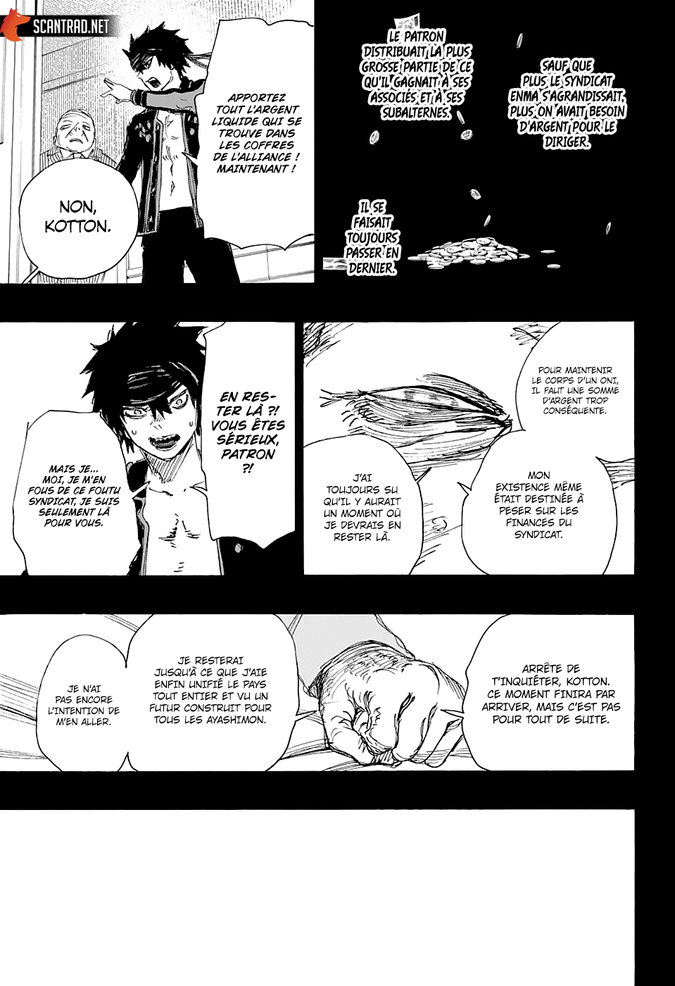 Read Ayashimon FR Manga Online