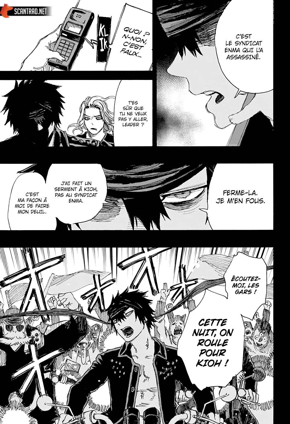 Read Ayashimon FR Manga Online