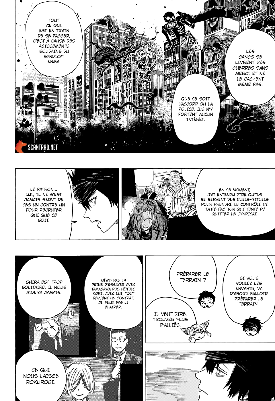 Read Ayashimon FR Manga Online