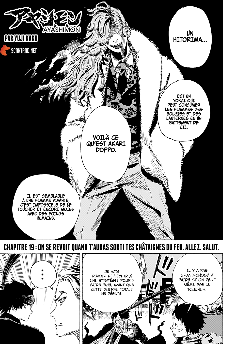 Read Ayashimon FR Manga Online