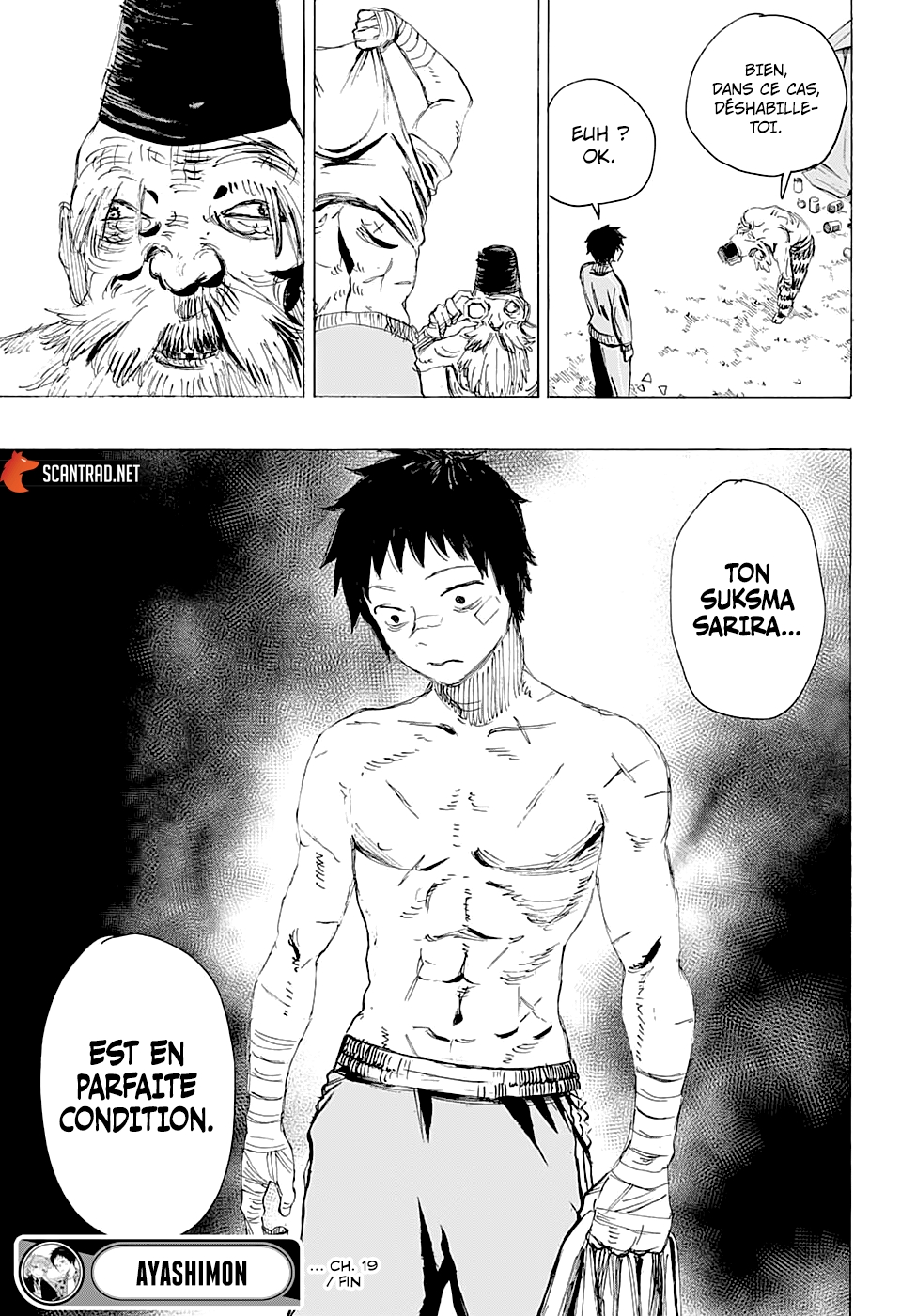 Read Ayashimon FR Manga Online