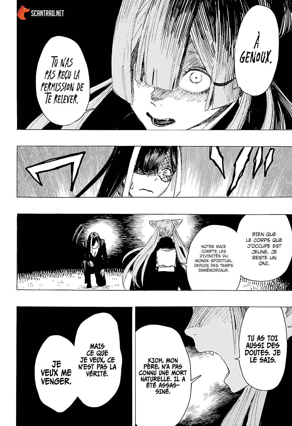 Read Ayashimon FR Manga Online