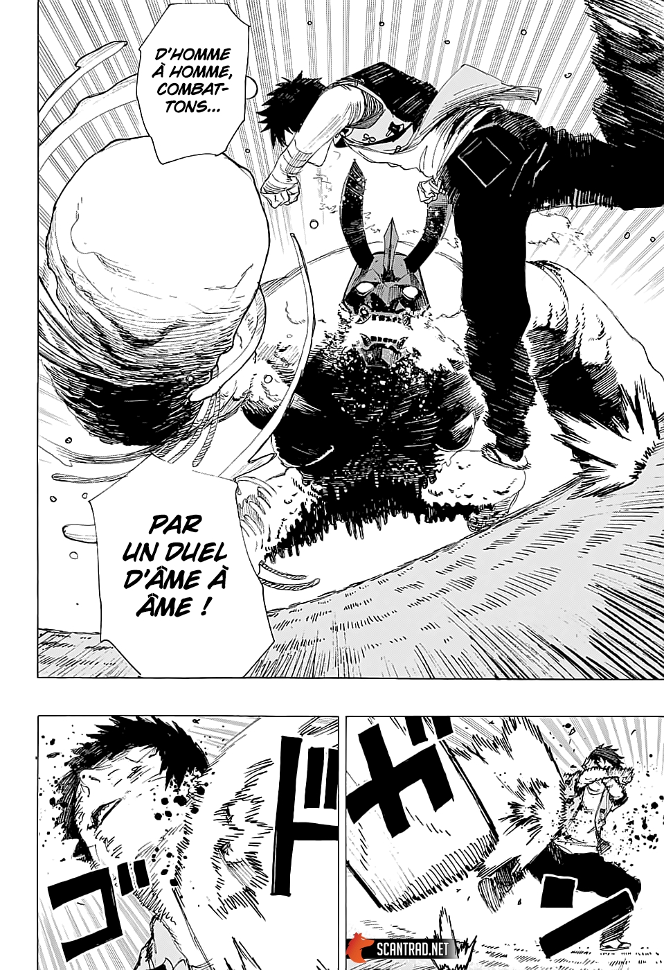 Read Ayashimon FR Manga Online