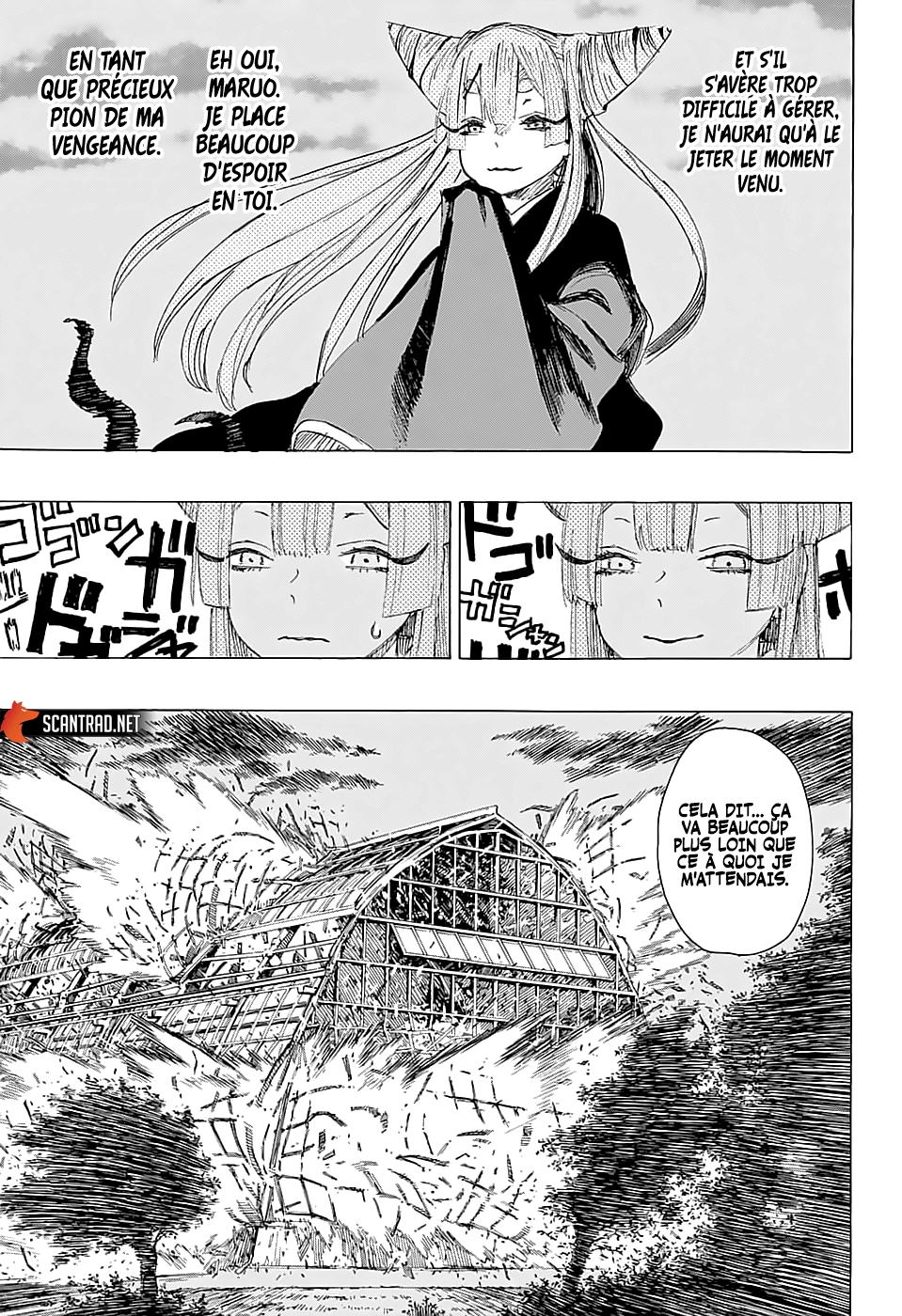 Read Ayashimon FR Manga Online